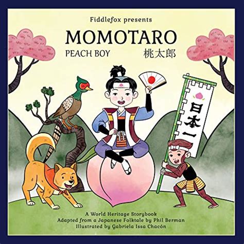 momotaro story in english